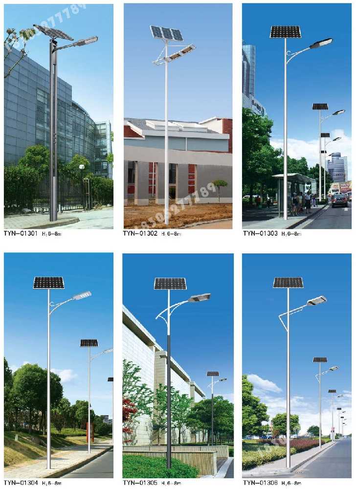 拜城县市政道路太阳能路灯